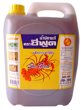 Seafood brand fish sauce : Gallon 4,500cc.